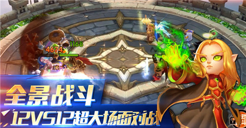 　　没有网红命只有王者心《风暴部落》决战巅