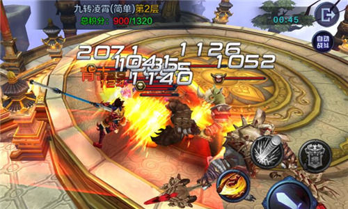 仙佛妖魔皆是一棒《大圣之怒》九转凌霄首曝