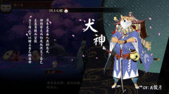  手游游戏界面详解 新手细节攻略技巧分享 