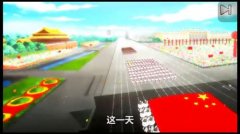 那段历史我们不会遗忘 《那兔之大国梦》自己的