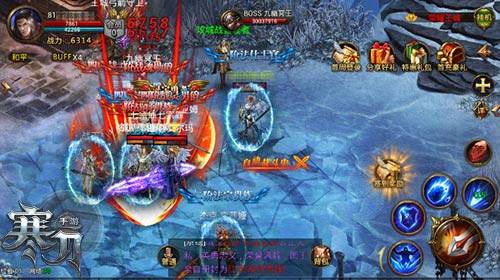 神王奥汀之物9377《寒刀》符文系统爆料
