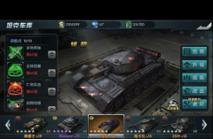 剑侠世界手游新手大型攻略