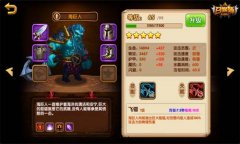  《召唤师》巨人系的阿喀琉斯之踵 