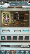 《猪一样的队友》卡牌强化说明