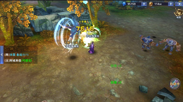 魔幻大作《神之荣耀》成神攻略