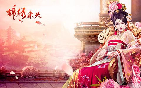 诠释醉美古风 《锦绣未央》手游场景原画曝光