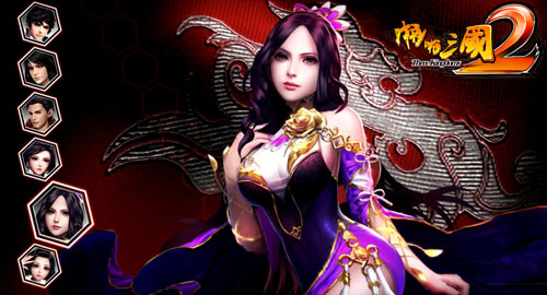 乳摇系统加入！《啪啪三国2》三大特色揭秘