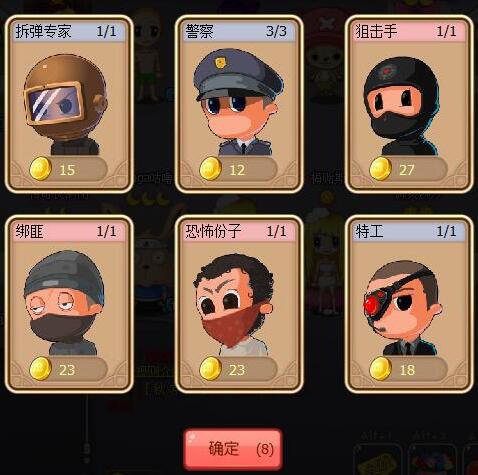 欢迎来到杀手世界，论玩《杀手Online》悟出的人