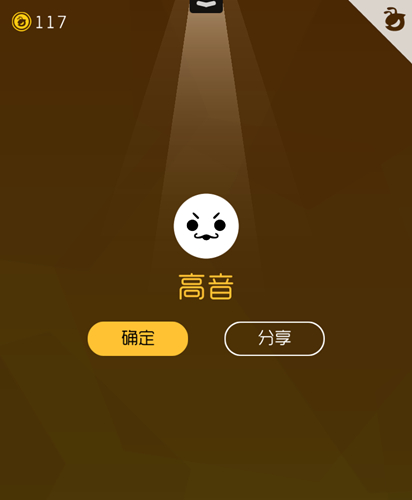 要么胖死要么饿死 吓得我赶紧《吃个球》
