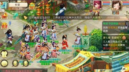 大话西游手游魔王窟配饰兑换攻略