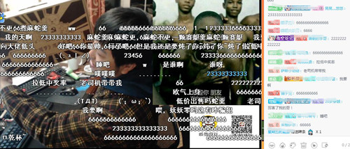 直播究竟有多火？二次元大触麻蛇的直播告诉你