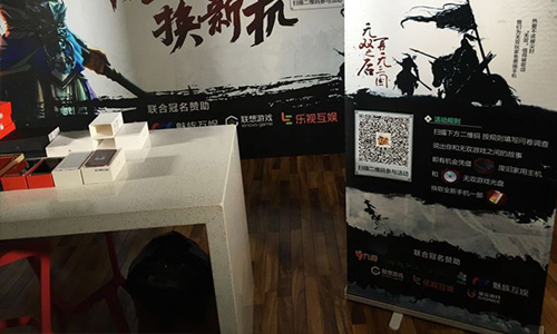  《极无双》携手八大渠道千万补贴换机活动圆满