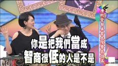 道理我都懂，细数《杀手Online》世界里的几大类
