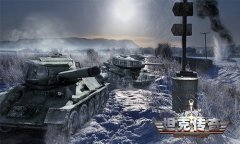 还原二战数据 《坦克传奇》手游场景原画大曝光
