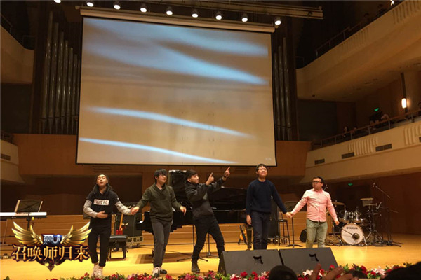 Pianoboy高至豪北京公演场圆满落幕 《全民奇迹M