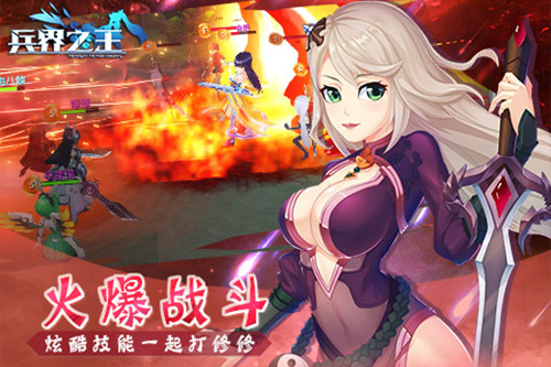 引领卡牌新潮流 旭梅游戏全新力作《兵界之王》