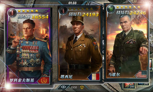 灵与骨《闪电突袭》铁血战魂浸染黄沙