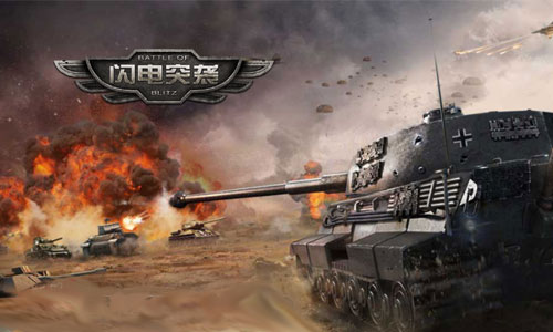 灵与骨《闪电突袭》铁血战魂浸染黄沙