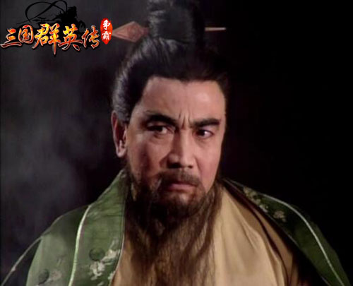 曹操月薪2400？《三国群英传-争霸》玩家给丞相算