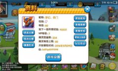 《口袋妖怪复刻》中端玩家阵容搭配解析