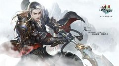 阴阳师手游刷初始SSR式神攻略