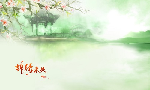 《锦绣未央》开播空前火爆 同名手游场景美到极