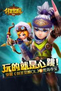 玩的就是心跳！ 穿越《剑圣觉醒OL》荒岛夺宝