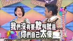 盘点手游中的猪一样的队友，你是神还是猪