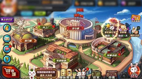 我一定会回来的！《那兔之大国梦》援军帮你打