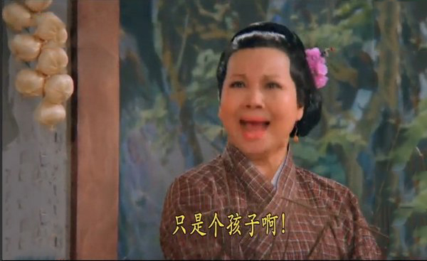 《杀手Online》少侠我看你骨骼奇异，是修习悍跳