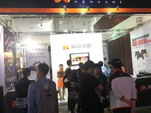 新游手柄携手《小米超神》亮相厦门国际酷玩娱