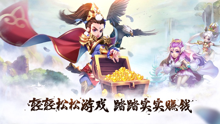 《道王》游戏大受好评，开测持续火爆