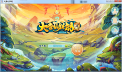  梦幻诛仙手游交易行买卖技巧 交易行赚钱攻略 