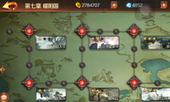  无限战争手游7-14关卡攻略 罪不是失败之始