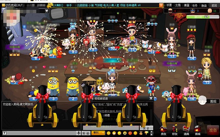 《杀手Online》想要获得更多积分，你需要这样做