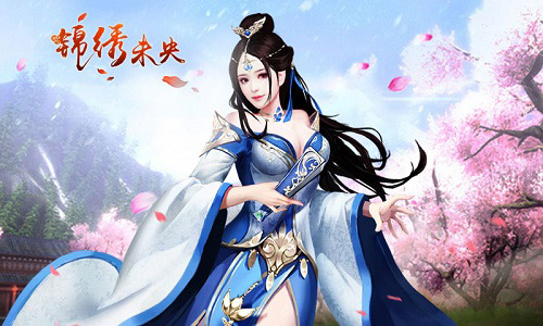 《锦绣未央》手游原声植入 拓跋浚耳边轻语情愫