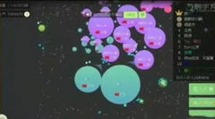 球球大作战自由模式高阶踩球攻略