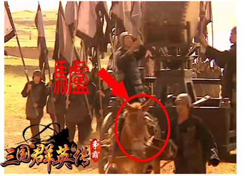 于荣光死不瞑目？《三国群英传-争霸》玩家撕穿