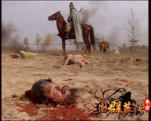 于荣光死不瞑目？《三国群英传-争霸》玩家撕穿