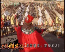 于荣光死不瞑目？《三国群英传-争霸》玩家撕穿