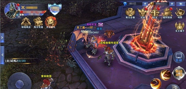 《神之荣耀》人气爆棚，国产魔幻手游曙光来临
