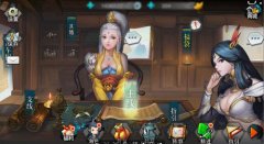  咸鱼游戏初心不变《妖玉奇潭2》将登陆iOS 