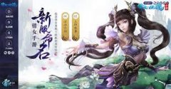  阴阳师中后期御魂培养攻略 