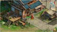  火影忍者手游碎片捐赠怎么玩 碎片捐赠玩法攻 