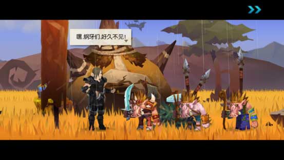 《无尽远征》隐藏动画大师 启动“游漫双系统”