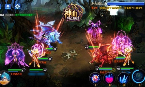 天神之旅 《神曲之符文英雄》新魔灵背景介绍