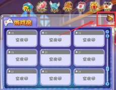 《杀手Online》新功能驾到！系统图鉴一键开启