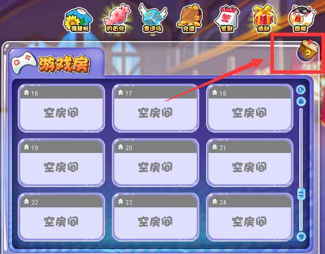 《杀手Online》新功能驾到！系统图鉴一键开启