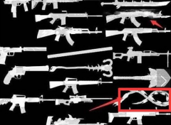 手游鞭子武器厉害么值得入手么 CF手游鞭子获