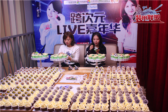 突破次元之界！《装甲联盟》跨次元live嘉年华精